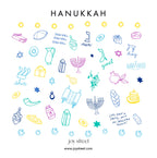 Zip Baby Onesie, Hanukkah